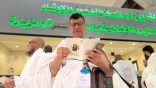 وزارة الشؤون الإسلامية تواصل تقديم برامجها التوعوية لخدمة المعتمرين في مسجد التنعيم