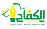 3 ملايين مستفيد من مشاريع المشاركة المجتمعية بتجمع مكة الصحي خلال 2024