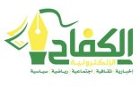 أكثر من 1.9 مليون مستفيد لبرنامج طبيب لكل أسرة بمراكز الرعاية الصّحية الأوليّة بتجمع مكة المكرمة الصّحي
