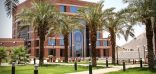 جامعة طيبة تعلن إطلاق 8 تخصصات جديدة ضمن برامج القبول للعام الجامعي 1447هـ