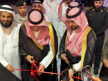 انطلاق فعاليات بحّار2 في محافظة ينبع